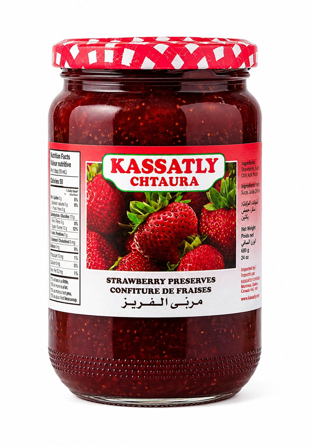 Kassatly Chtaura jam Strawberry
